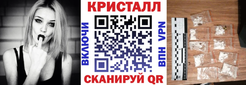 ссылка на мегу ссылка  Северо-Курильск  Амфетамин Розовый 
