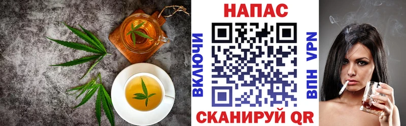 Cannafood марихуана  mega ссылки  Северо-Курильск  хочу  