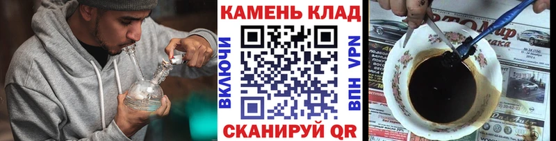 ГАШИШ гашик  нарко площадка официальный сайт  Северо-Курильск 