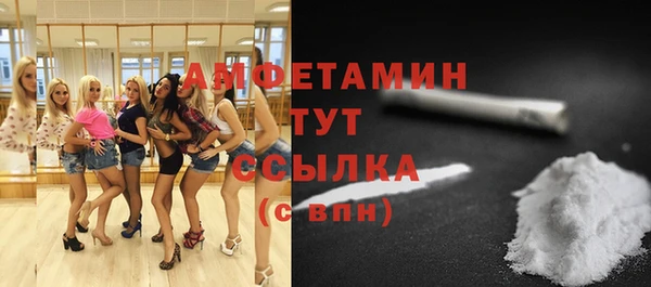 Альфа ПВП Майский
