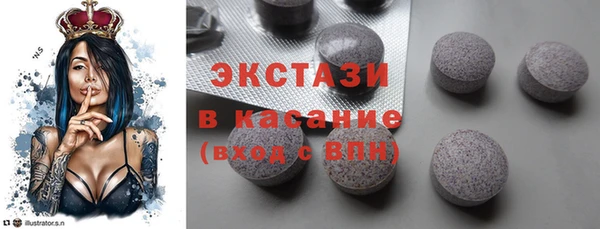 бошки Магадан