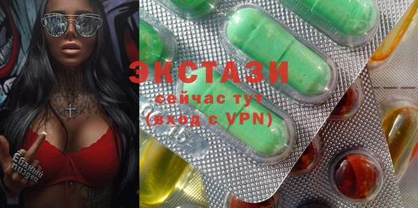 кокаин колумбия Магас