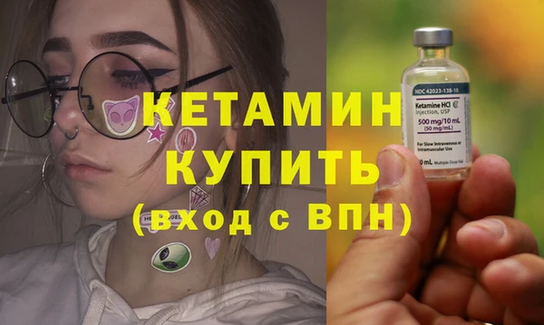 Альфа ПВП Майский