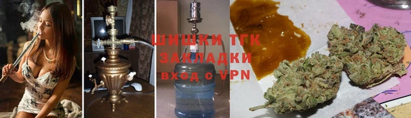 кокаин колумбия Магас
