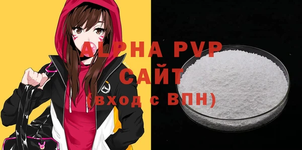 кокаин колумбия Магас