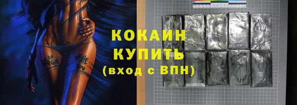 бошки Магадан