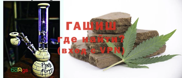 бошки Магадан