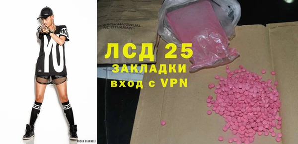 кокаин колумбия Магас