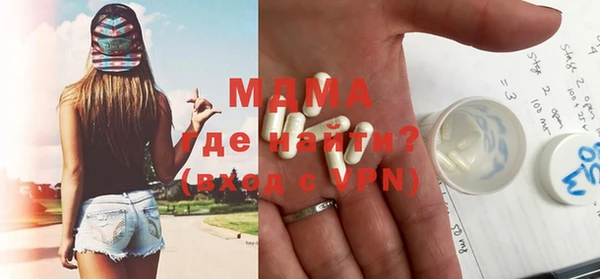 Альфа ПВП Майский