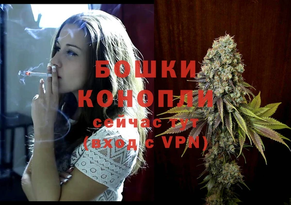 кокаин колумбия Магас