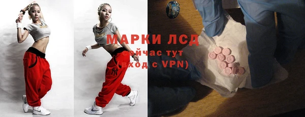 кокаин колумбия Магас