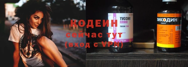 кокаин колумбия Магас