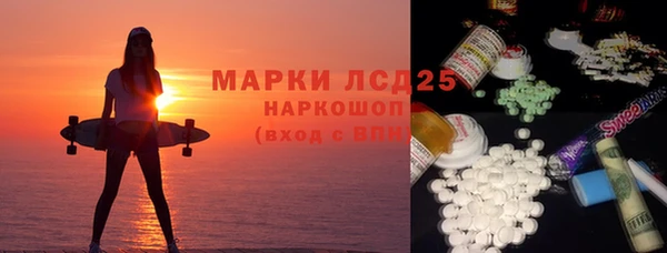 кокаин колумбия Магас