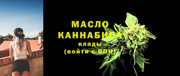 Альфа ПВП Майский