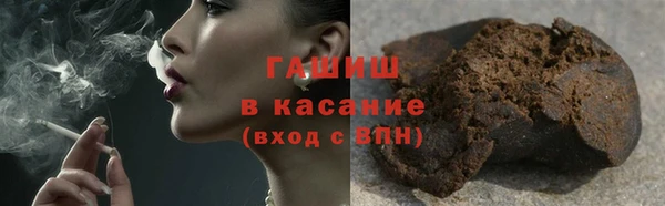 бошки Магадан