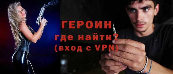кокаин колумбия Магас