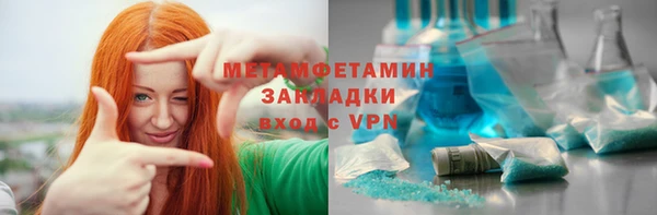 Альфа ПВП Майский