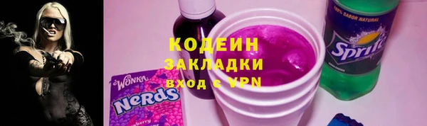 бошки Магадан