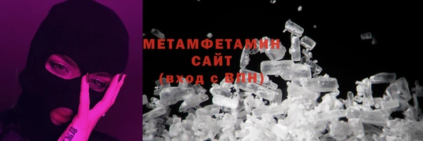 бошки Магадан