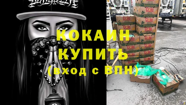Альфа ПВП Майский
