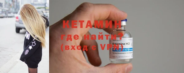Альфа ПВП Майский