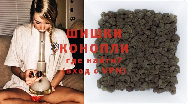 бошки Магадан