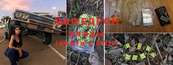 кокаин колумбия Магас