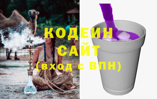 бошки Магадан