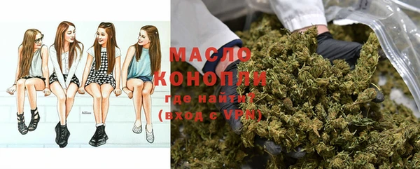 бошки Магадан