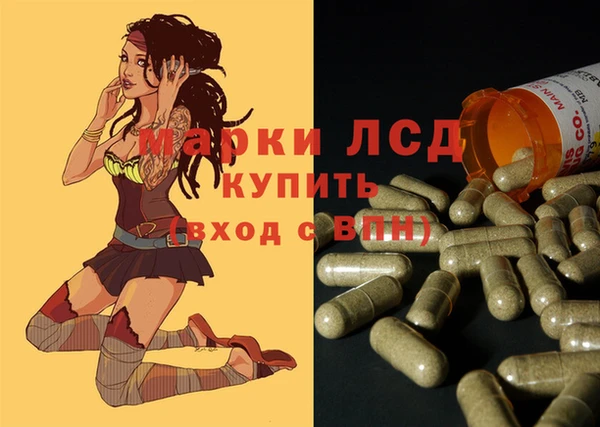 Альфа ПВП Майский