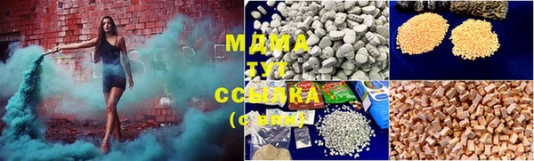 Альфа ПВП Майский