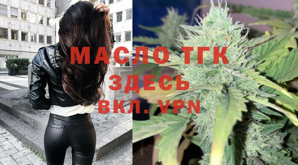 кокаин колумбия Магас