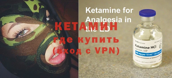 Альфа ПВП Майский