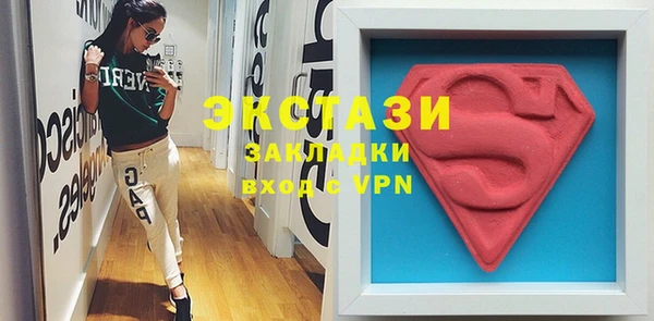 Альфа ПВП Майский
