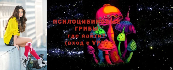 кокаин колумбия Магас