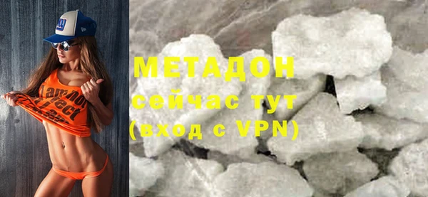 Альфа ПВП Майский