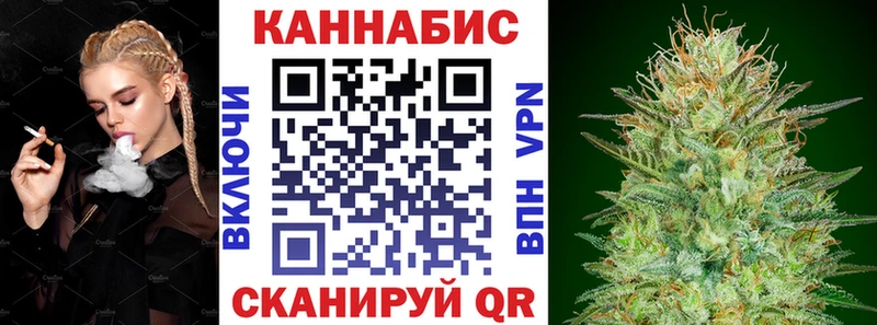 hydra рабочий сайт  Северо-Курильск  Шишки марихуана THC 21% 